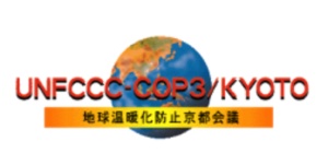Logo Protocollo di Kyoto